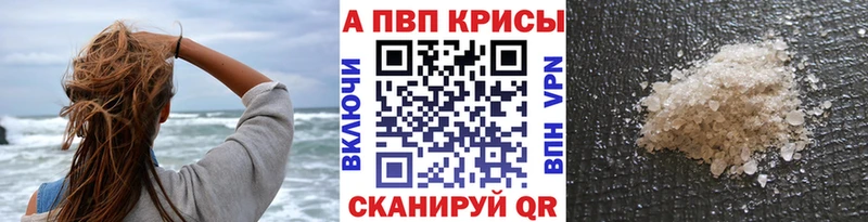 omg зеркало  Островной  A PVP Соль 