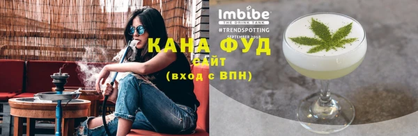 мефедрон мука Навашино