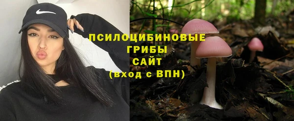 мефедрон мука Навашино