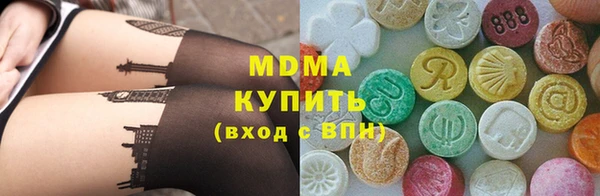 2c-b Наволоки