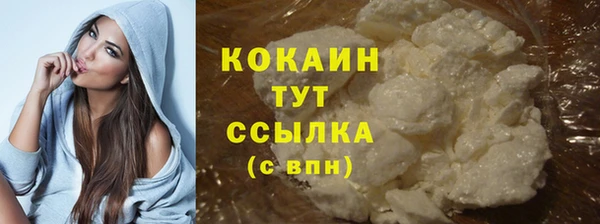 МДПВ Надым