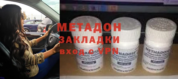 2c-b Наволоки