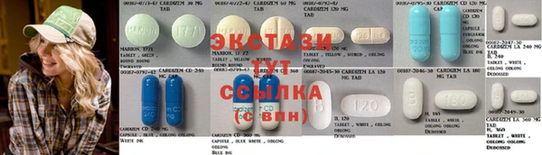 мефедрон мука Навашино