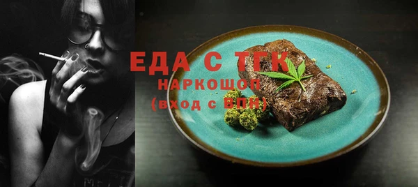 МДПВ Надым