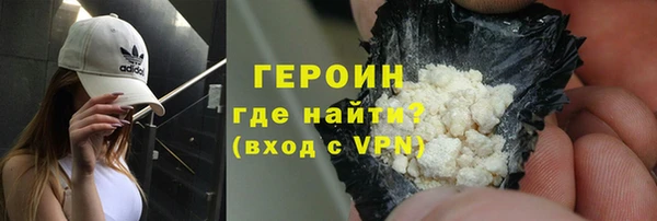 хмурый Алагир