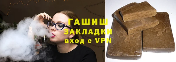 2c-b Наволоки