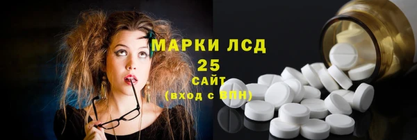 2c-b Наволоки