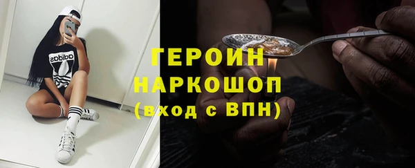 МДПВ Надым