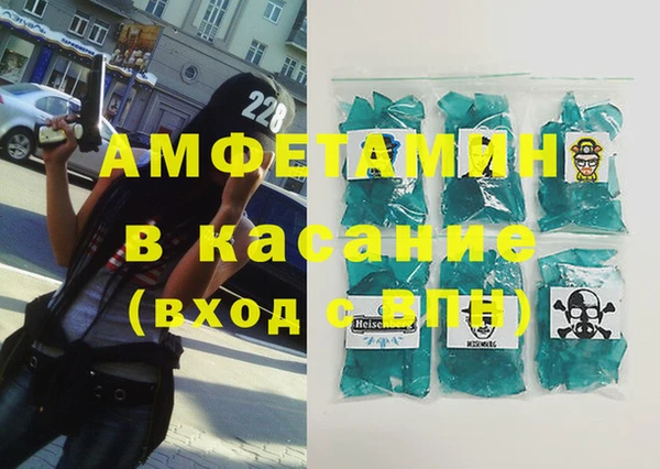 МДПВ Надым