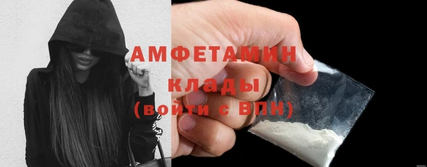 МДПВ Надым