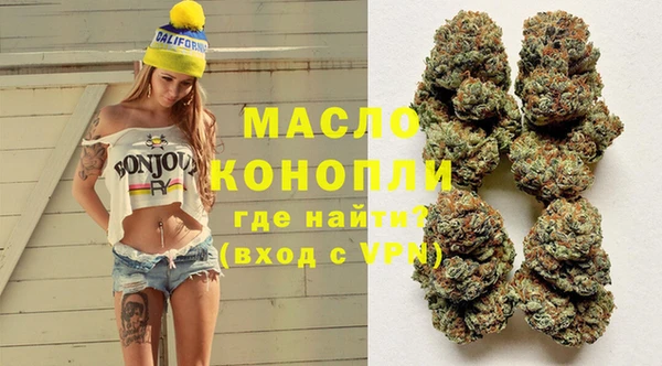 МДПВ Надым