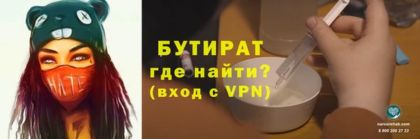 марки lsd Михайловск