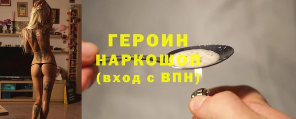 2c-b Наволоки
