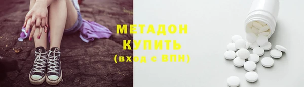 МДПВ Надым