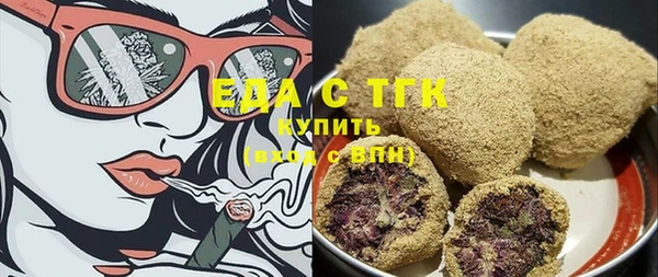 МДПВ Надым