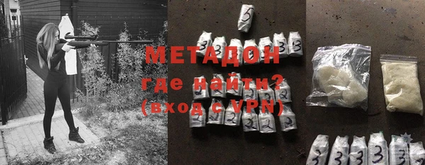 ПСИЛОЦИБИНОВЫЕ ГРИБЫ Михайлов