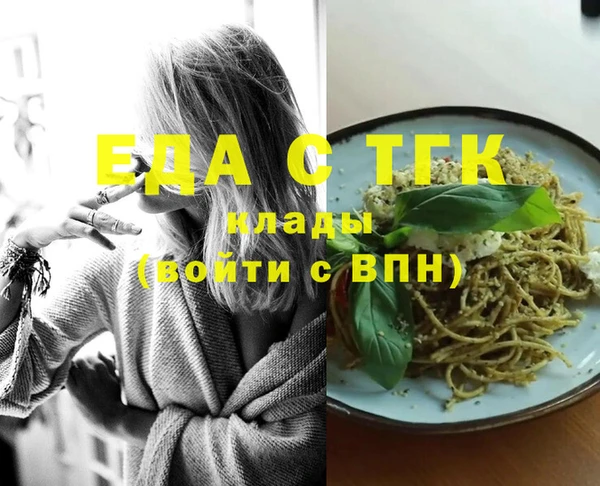 ПСИЛОЦИБИНОВЫЕ ГРИБЫ Михайлов