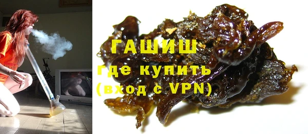 МДПВ Надым