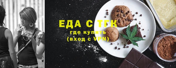 2c-b Наволоки