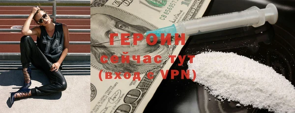 МДПВ Надым