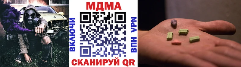 MDMA VHQ  Островной 