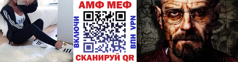 OMG как зайти  Островной  Первитин кристалл  купить  сайты 