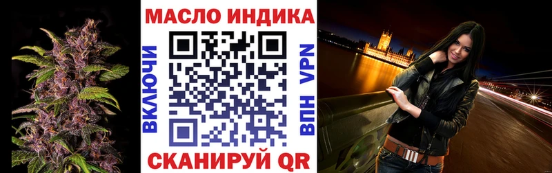 Дистиллят ТГК концентрат  Островной 