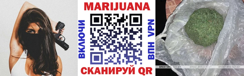 цена наркотик  Островной  Бошки Шишки Ganja 